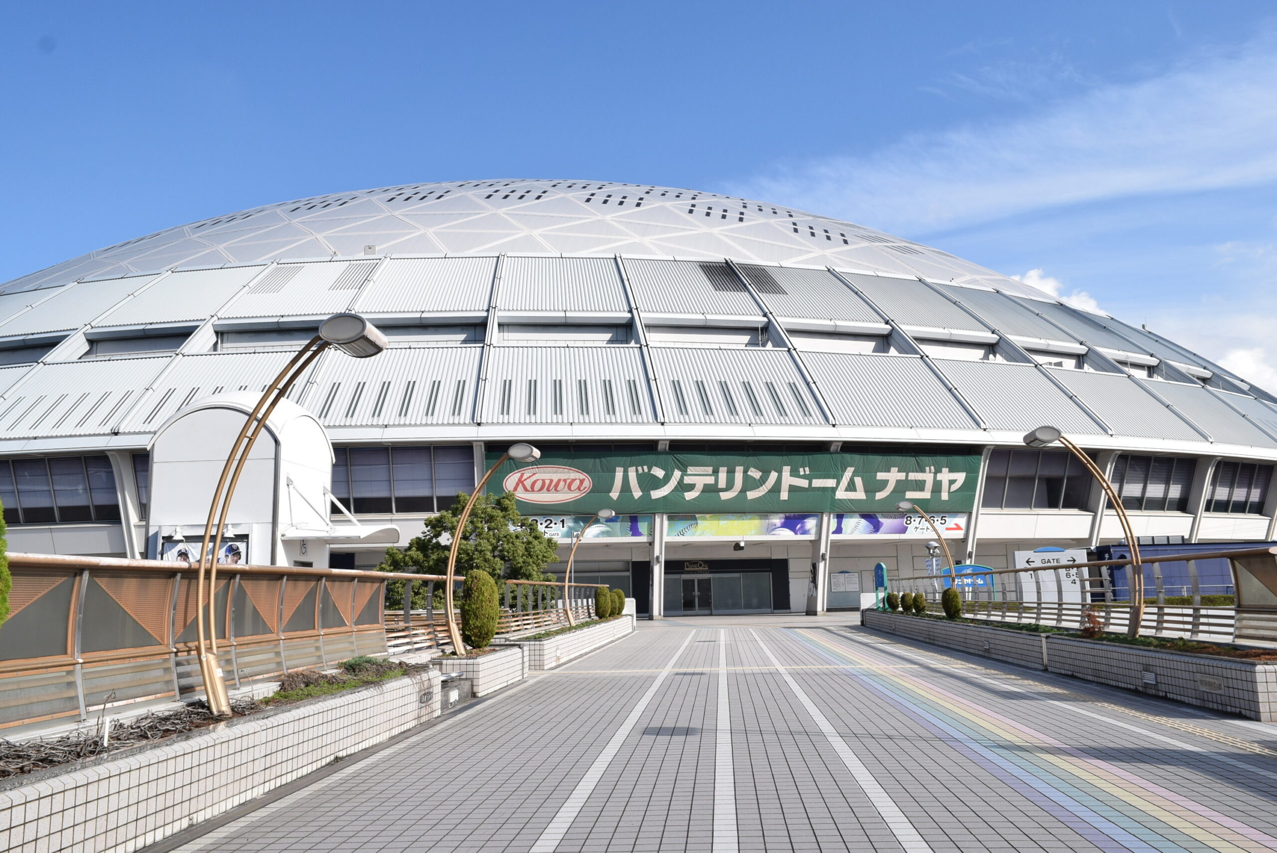 バンテリンドーム ナゴヤのグラウンド