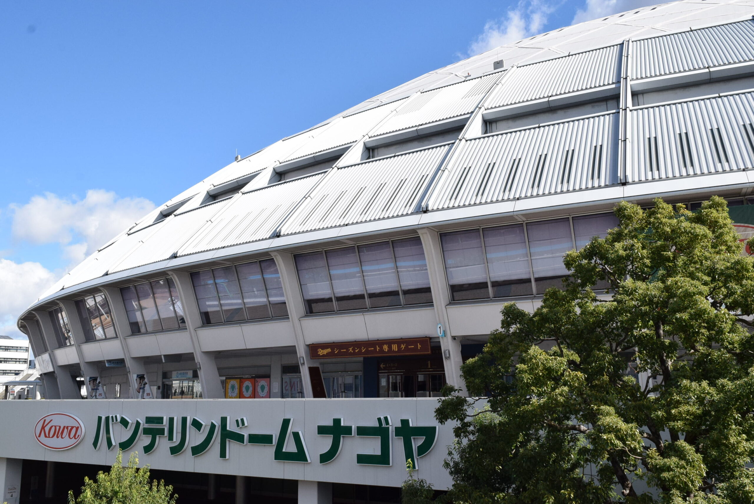 選手ロッカー室イメージ