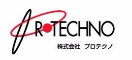 株式会社プロテクノ